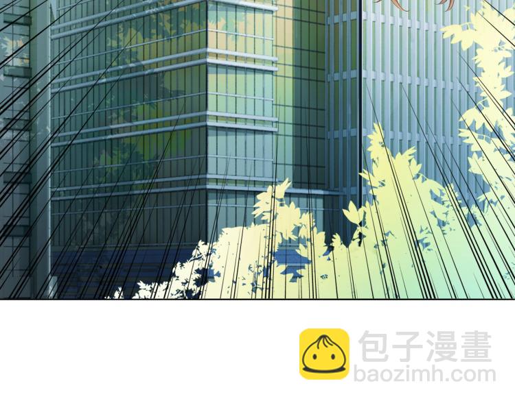 第5话 又上热搜！(1/3)-第6话