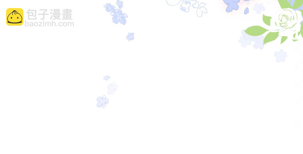 第23话 吃猫猫的醋(1/3)-第60话