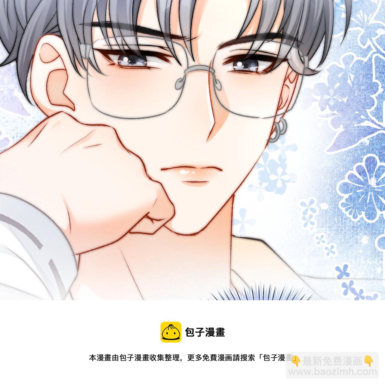 第23话 吃猫猫的醋(1/3)-第60话