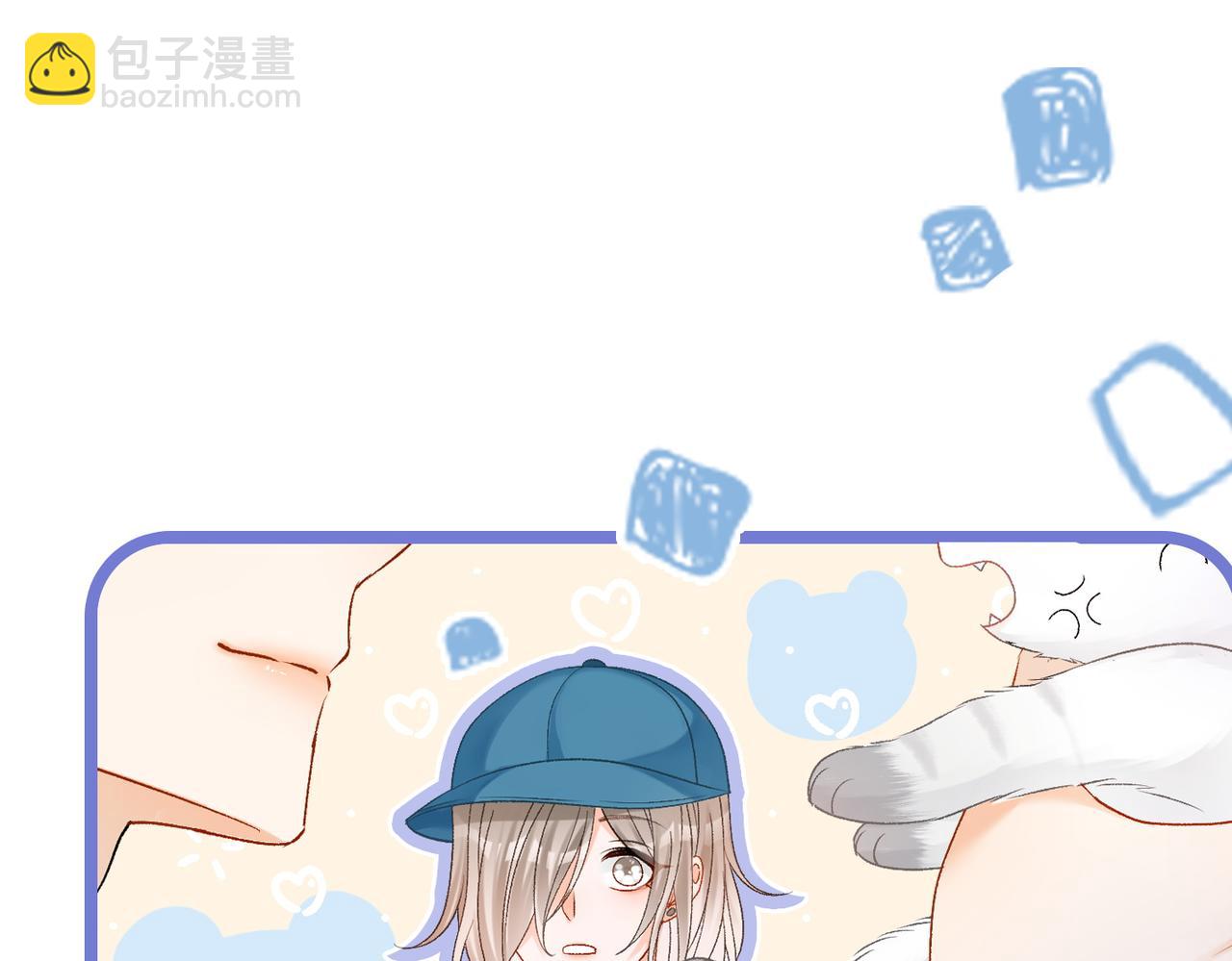 第23话 吃猫猫的醋(1/3)-第60话