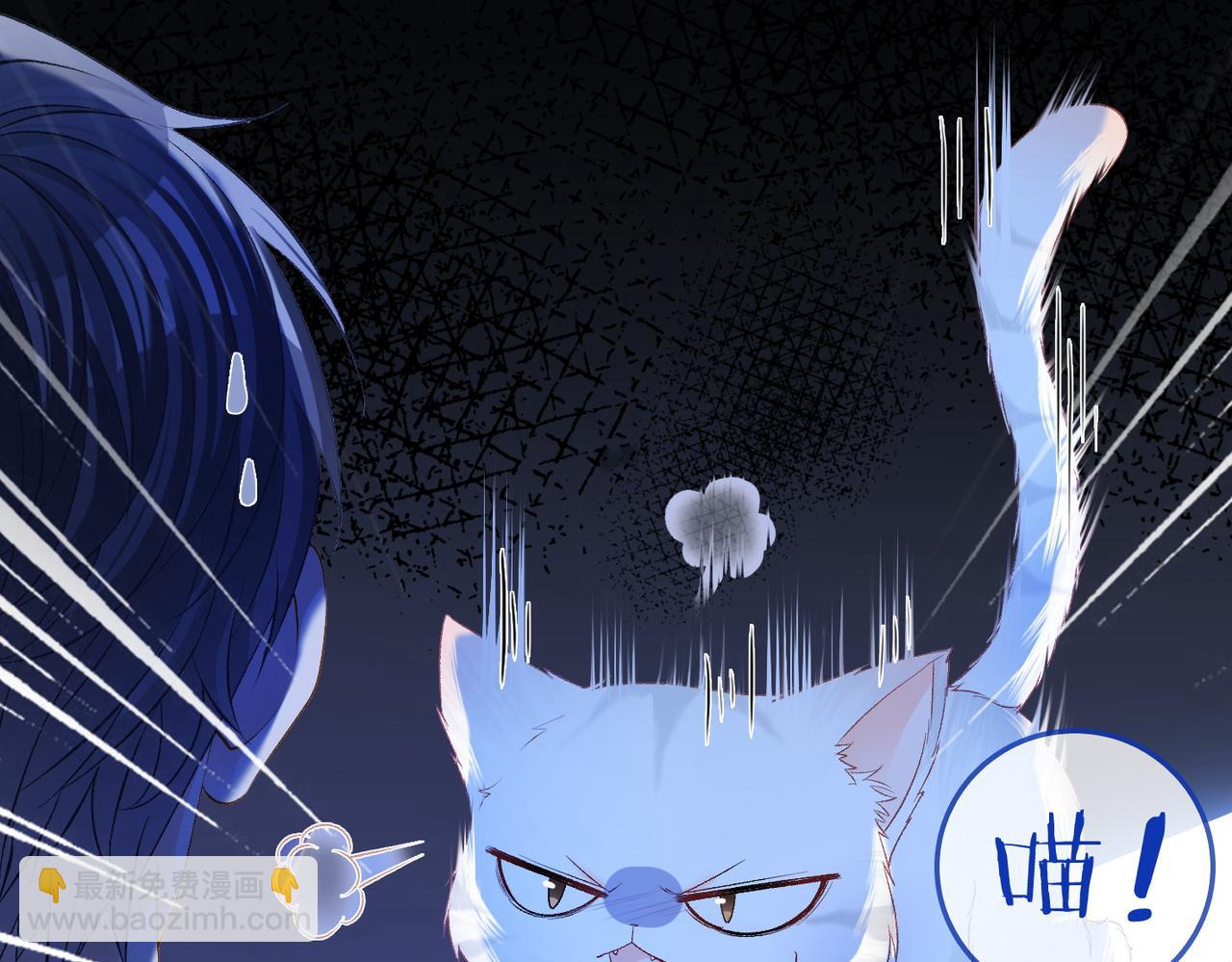 第25话 新的哥哥(1/3)-第62话