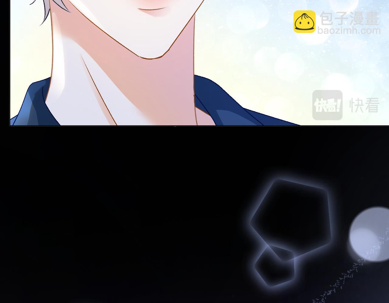 第25话 新的哥哥(1/3)-第62话