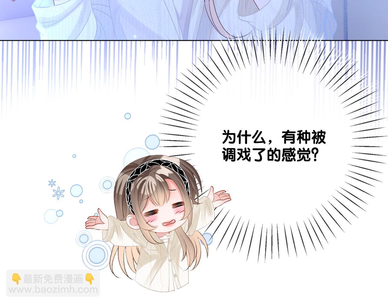 第25话 新的哥哥(1/3)-第62话