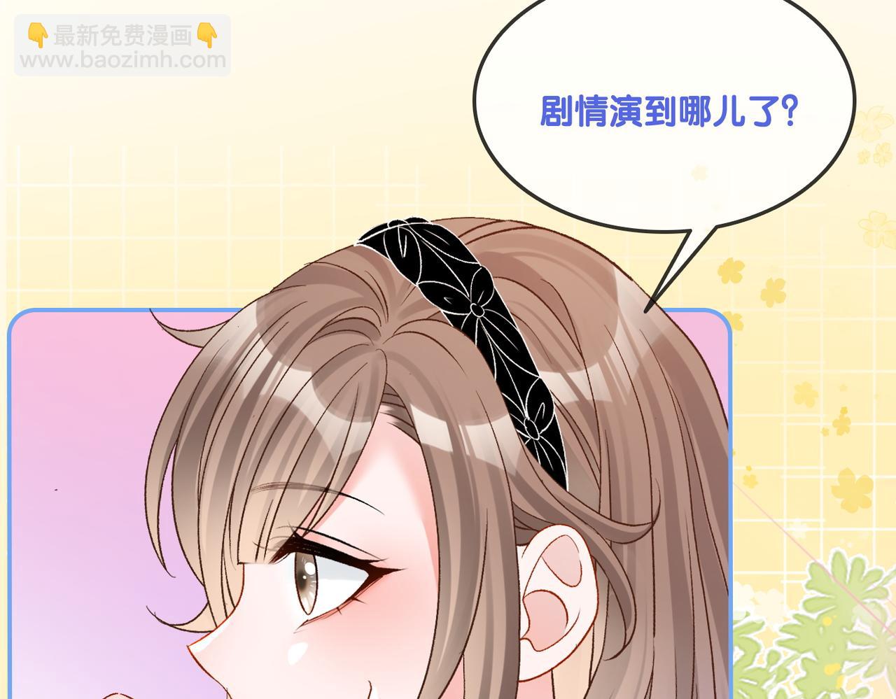 第25话 新的哥哥(1/3)-第62话