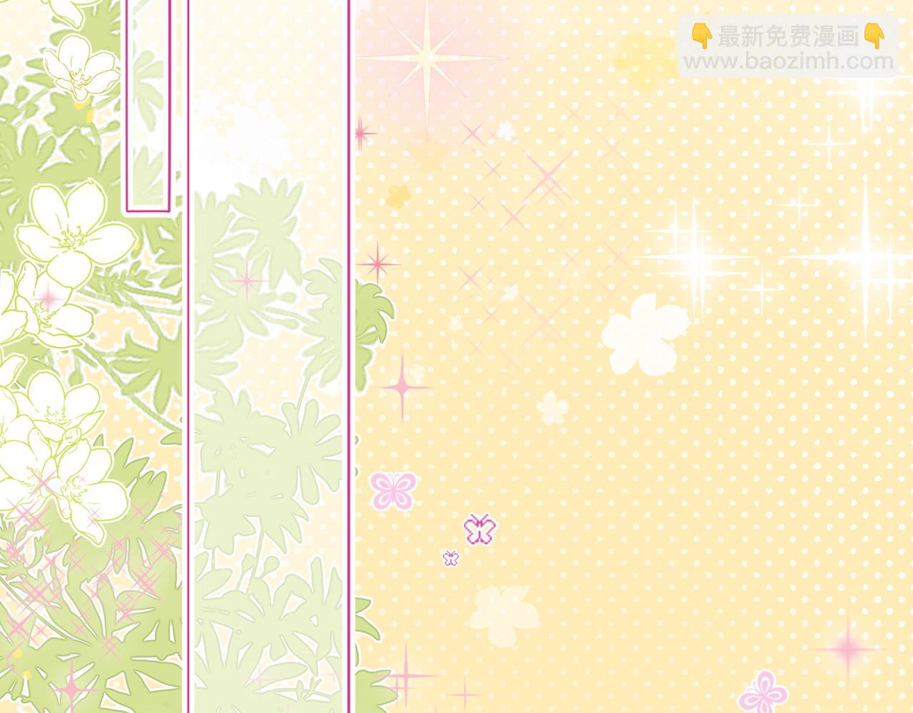 第25话 新的哥哥(1/3)-第62话