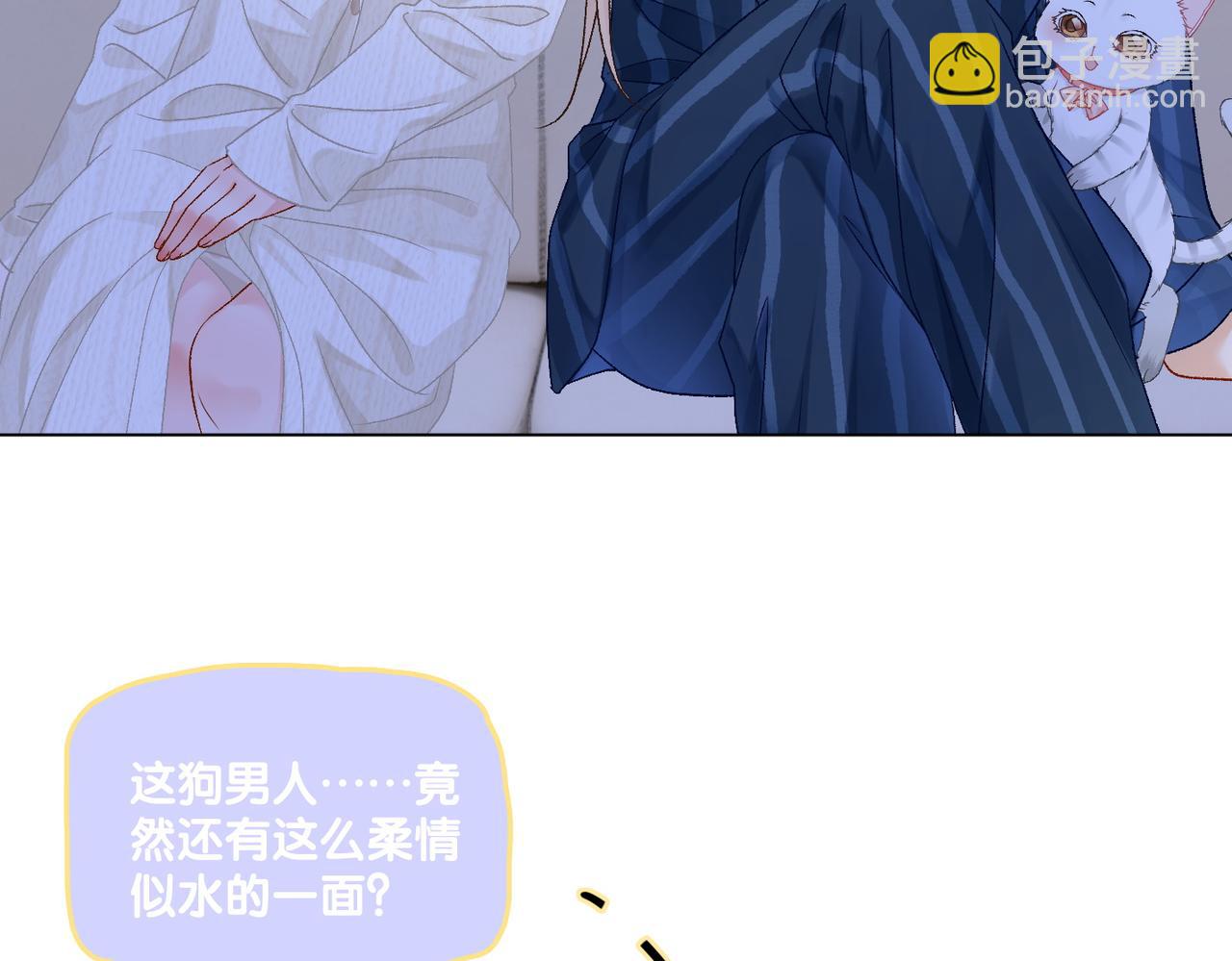 第25话 新的哥哥(1/3)-第62话