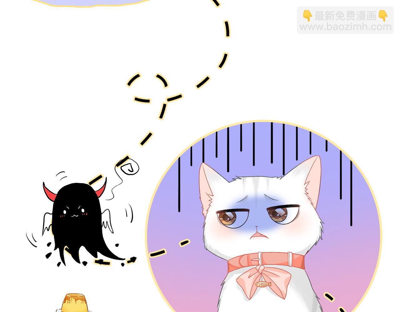 第25话 新的哥哥(1/3)-第62话