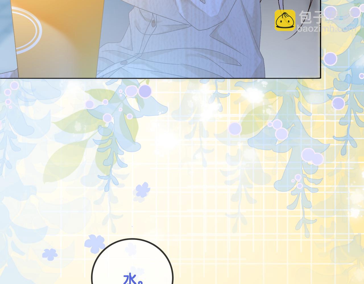 第25话 新的哥哥(1/3)-第62话