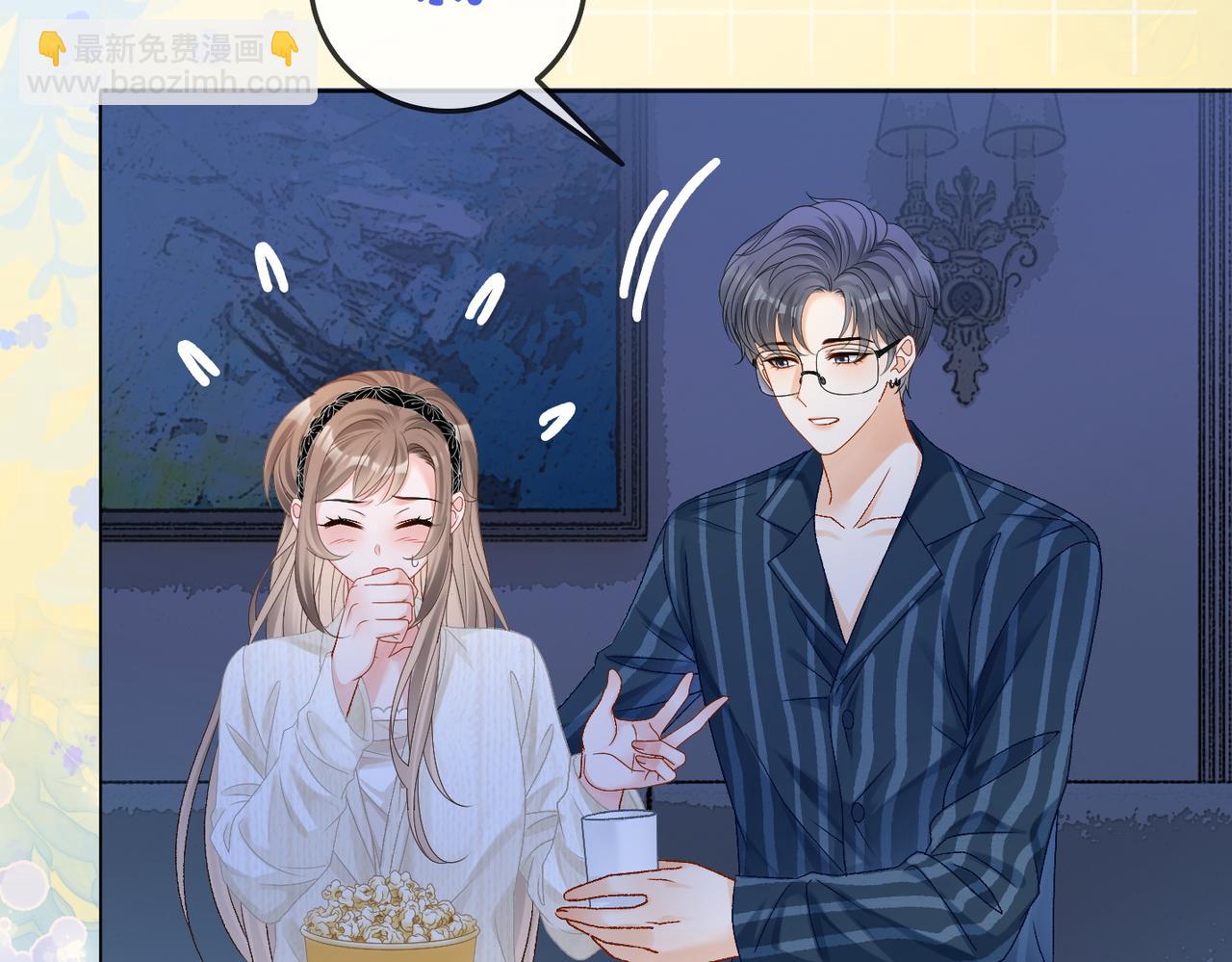 第25话 新的哥哥(1/3)-第62话