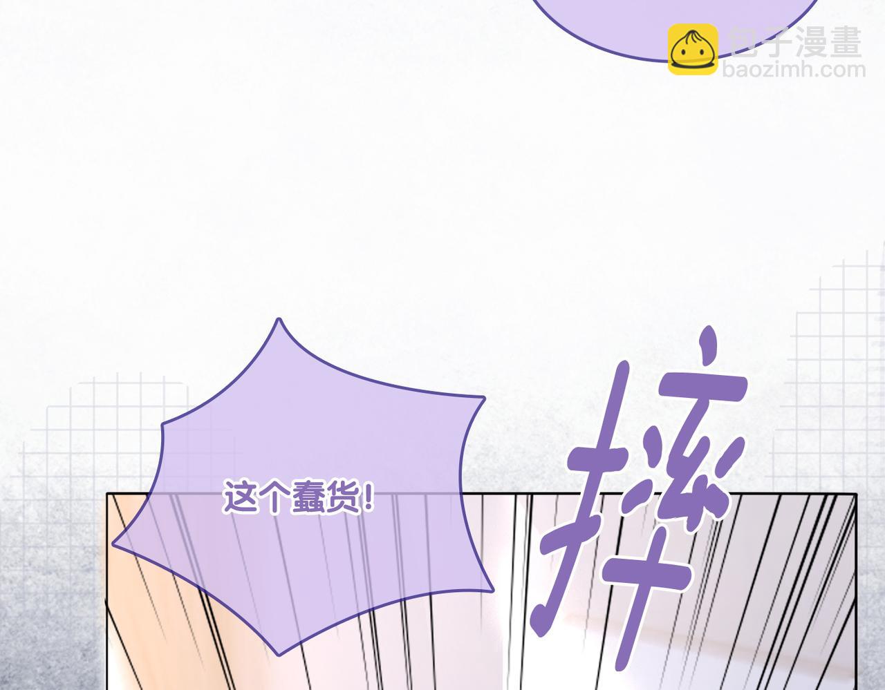 第27话 恶有恶报(1/3)-第64话