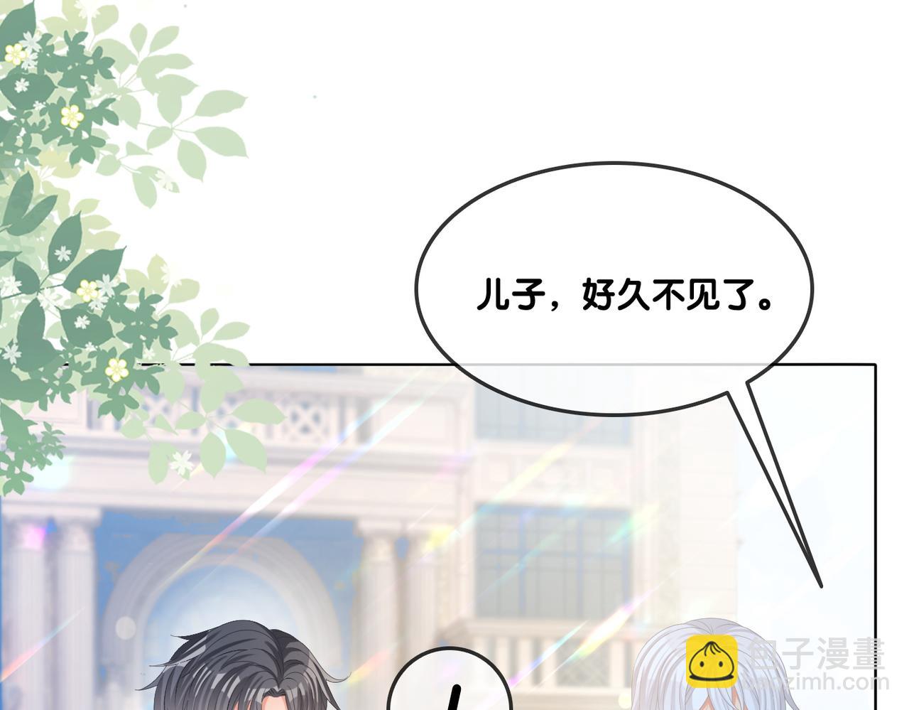 第27话 恶有恶报(1/3)-第64话