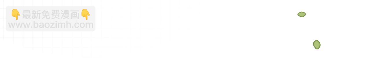 第29话 &ldquo;拖拉机女神&rdquo;(1/3)-第66话