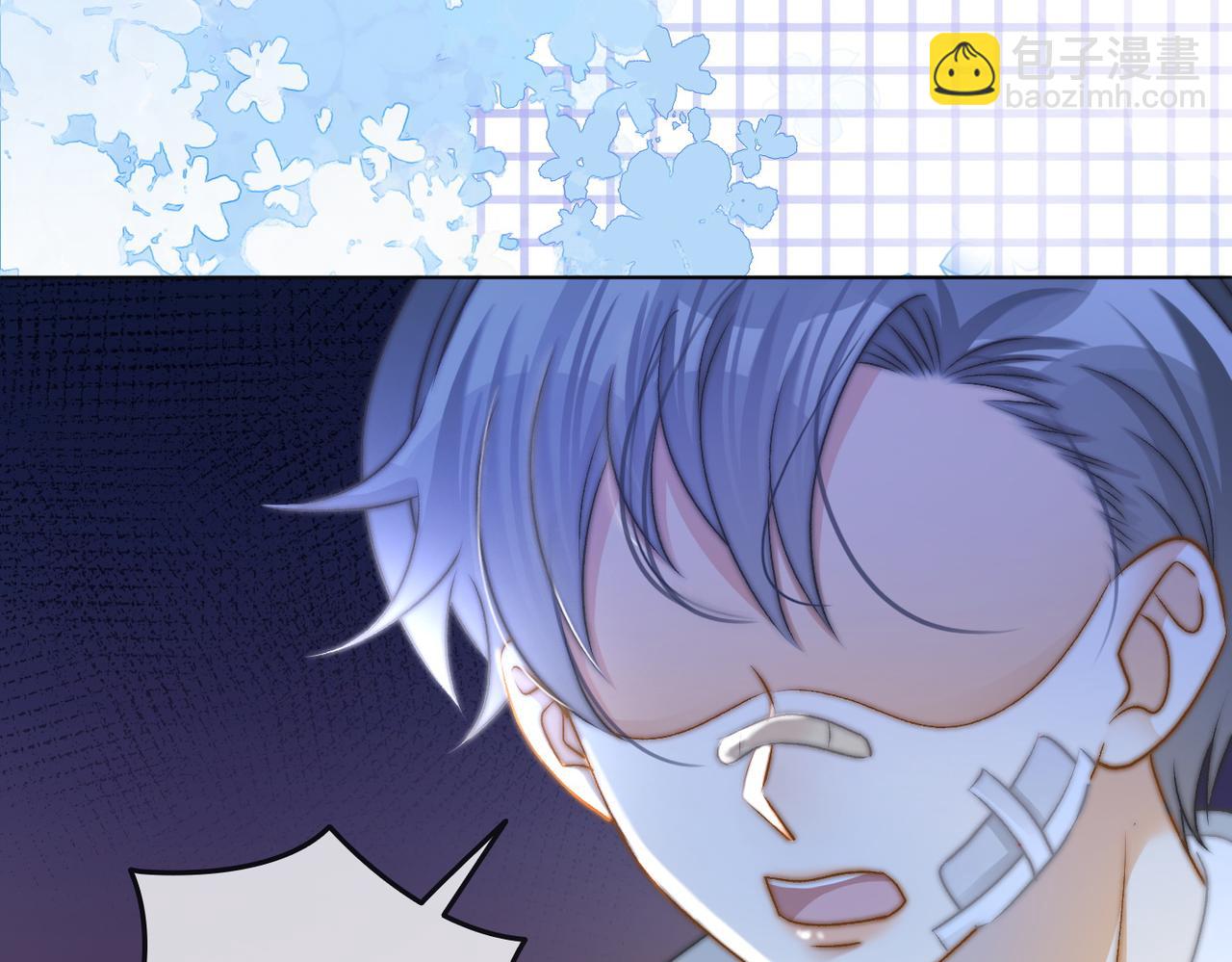 第29话 &ldquo;拖拉机女神&rdquo;(1/3)-第66话