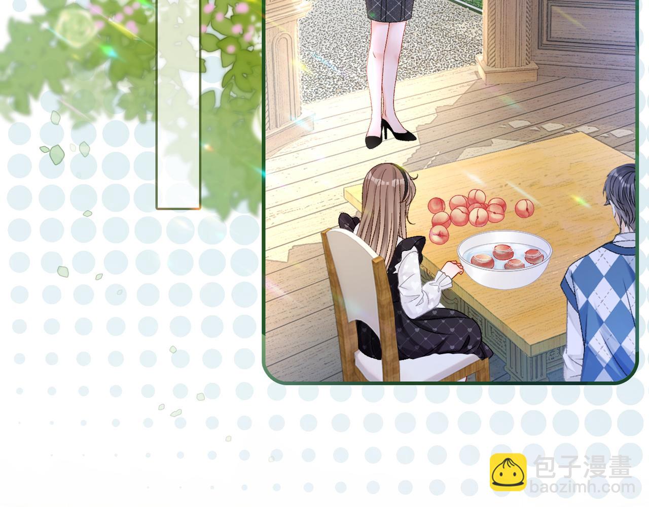 第29话 &ldquo;拖拉机女神&rdquo;(1/3)-第66话