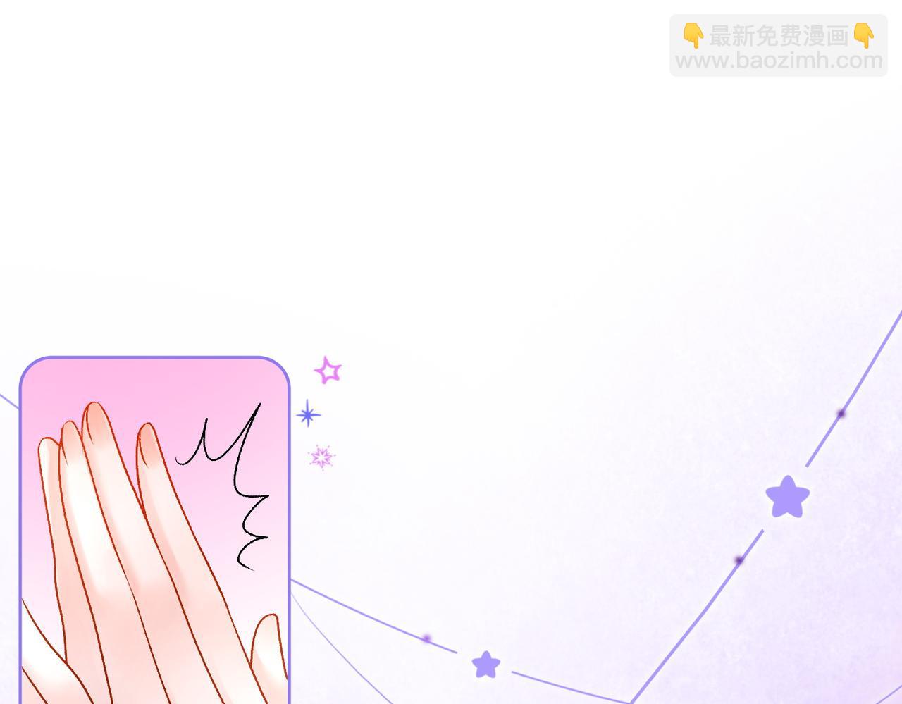 第31话 情敌又叒叕增加了(1/3)-第68话