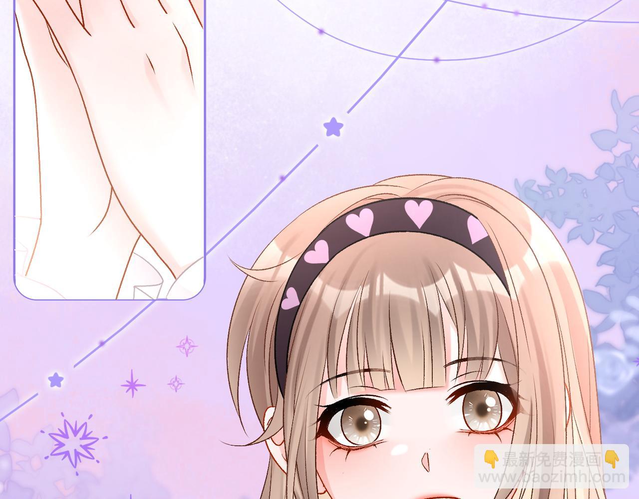 第31话 情敌又叒叕增加了(1/3)-第68话