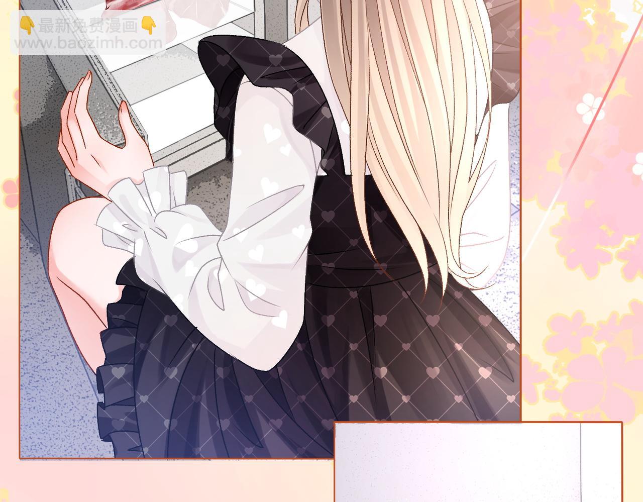 第31话 情敌又叒叕增加了(1/3)-第68话