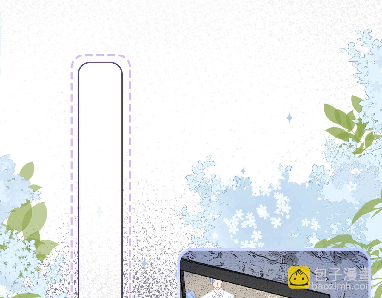 第31话 情敌又叒叕增加了(1/3)-第68话