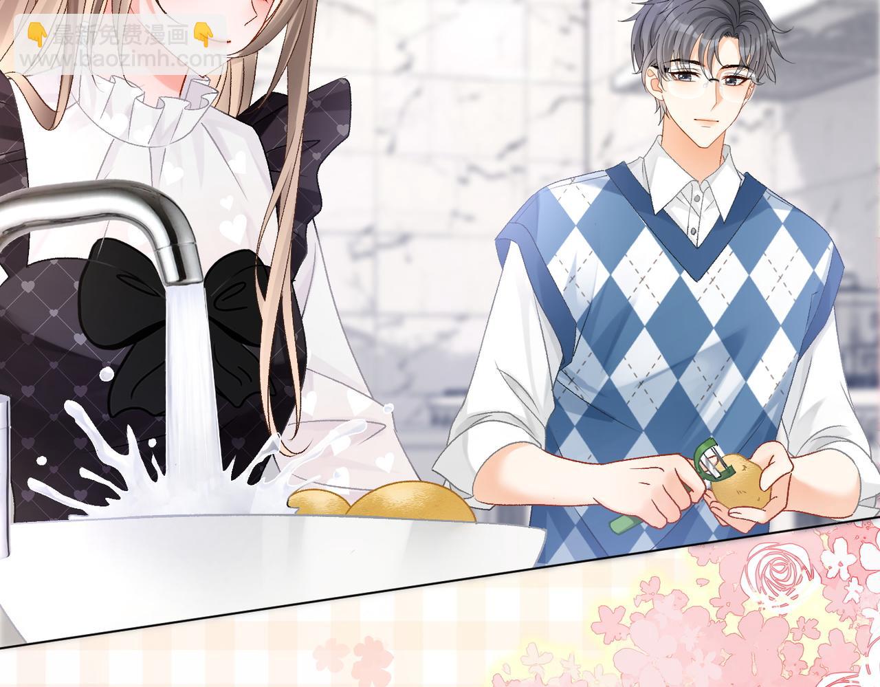 第31话 情敌又叒叕增加了(1/3)-第68话