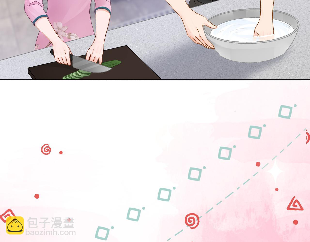 第31话 情敌又叒叕增加了(1/3)-第68话