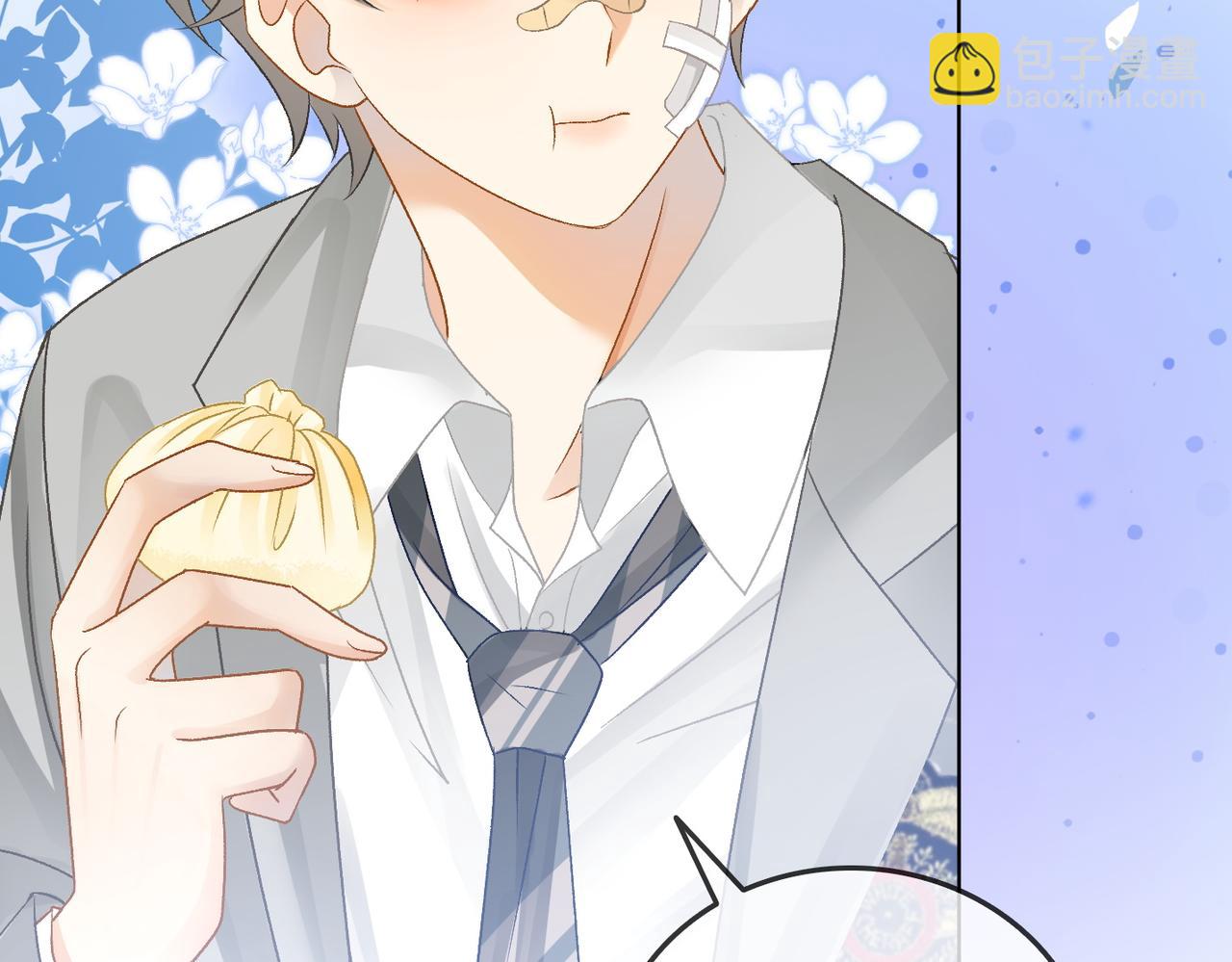 第33话 兔兔保卫战(1/3)-第70话