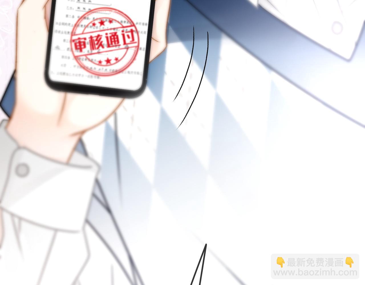 第33话 兔兔保卫战(1/3)-第70话