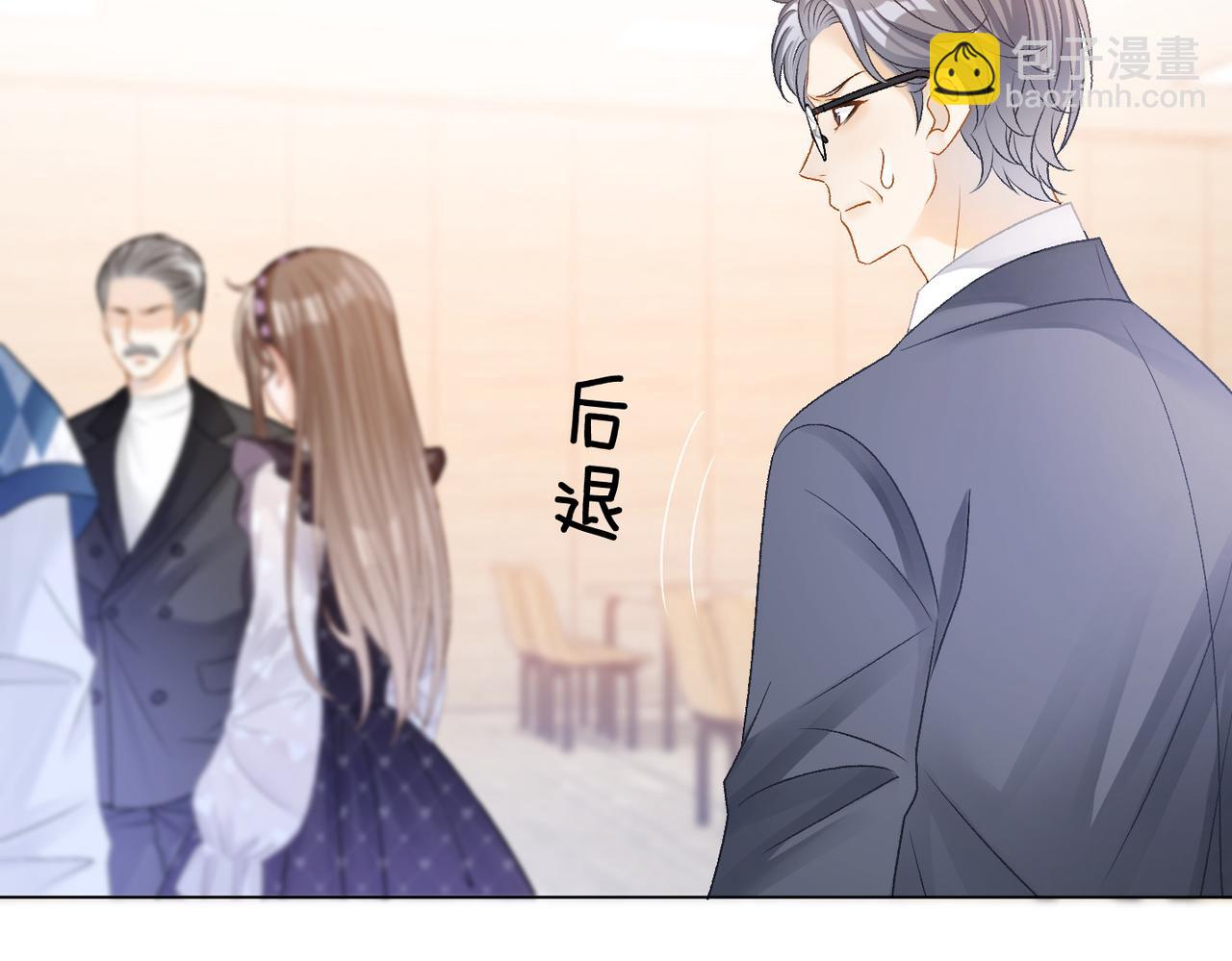 第33话 兔兔保卫战(1/3)-第70话