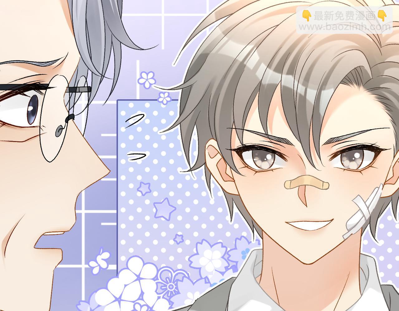 第33话 兔兔保卫战(1/3)-第70话