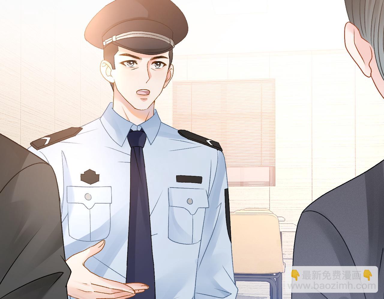 第33话 兔兔保卫战(1/3)-第70话