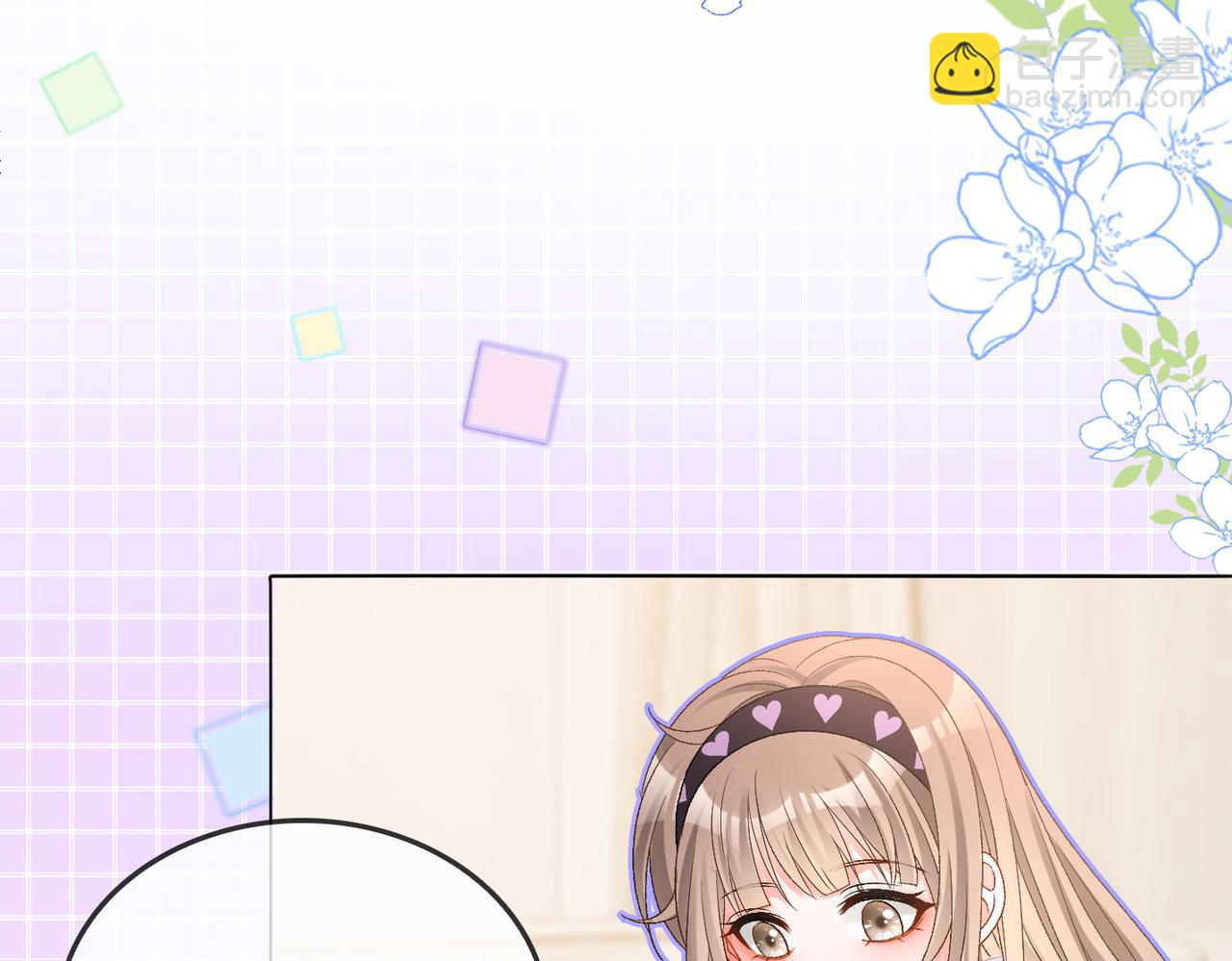 第35话 更难拿下的是哥哥(1/3)-第72话