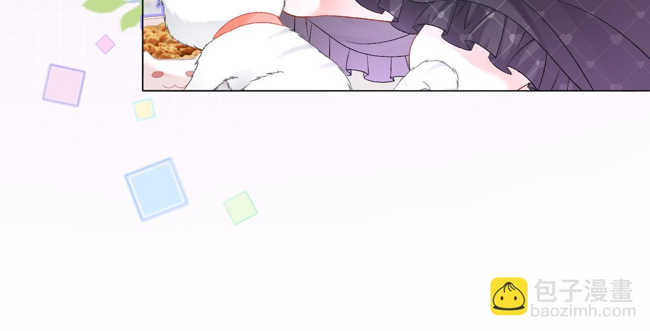 第35话 更难拿下的是哥哥(1/3)-第72话