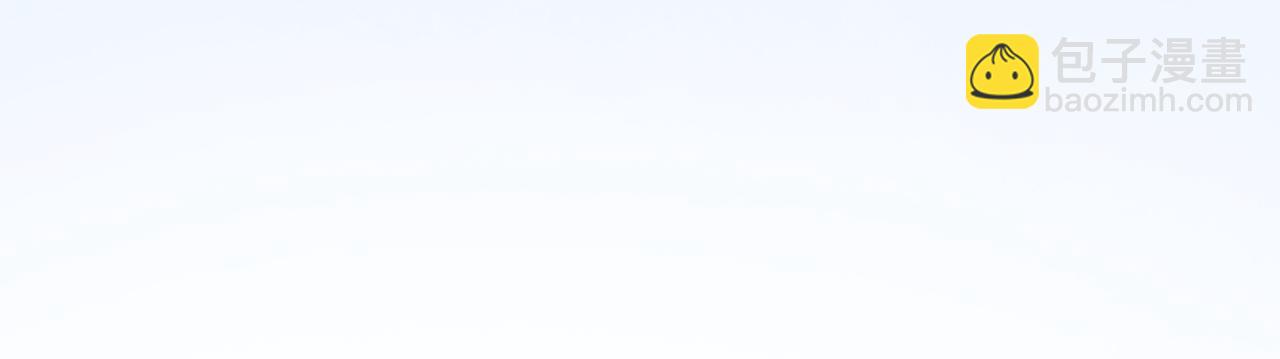 第35话 更难拿下的是哥哥(1/3)-第72话