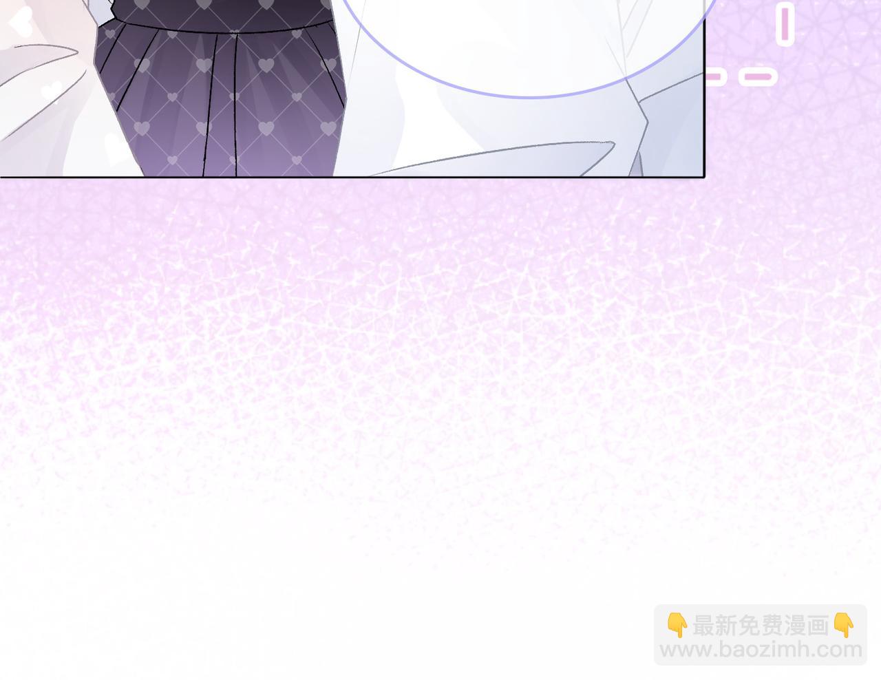 第35话 更难拿下的是哥哥(1/3)-第72话