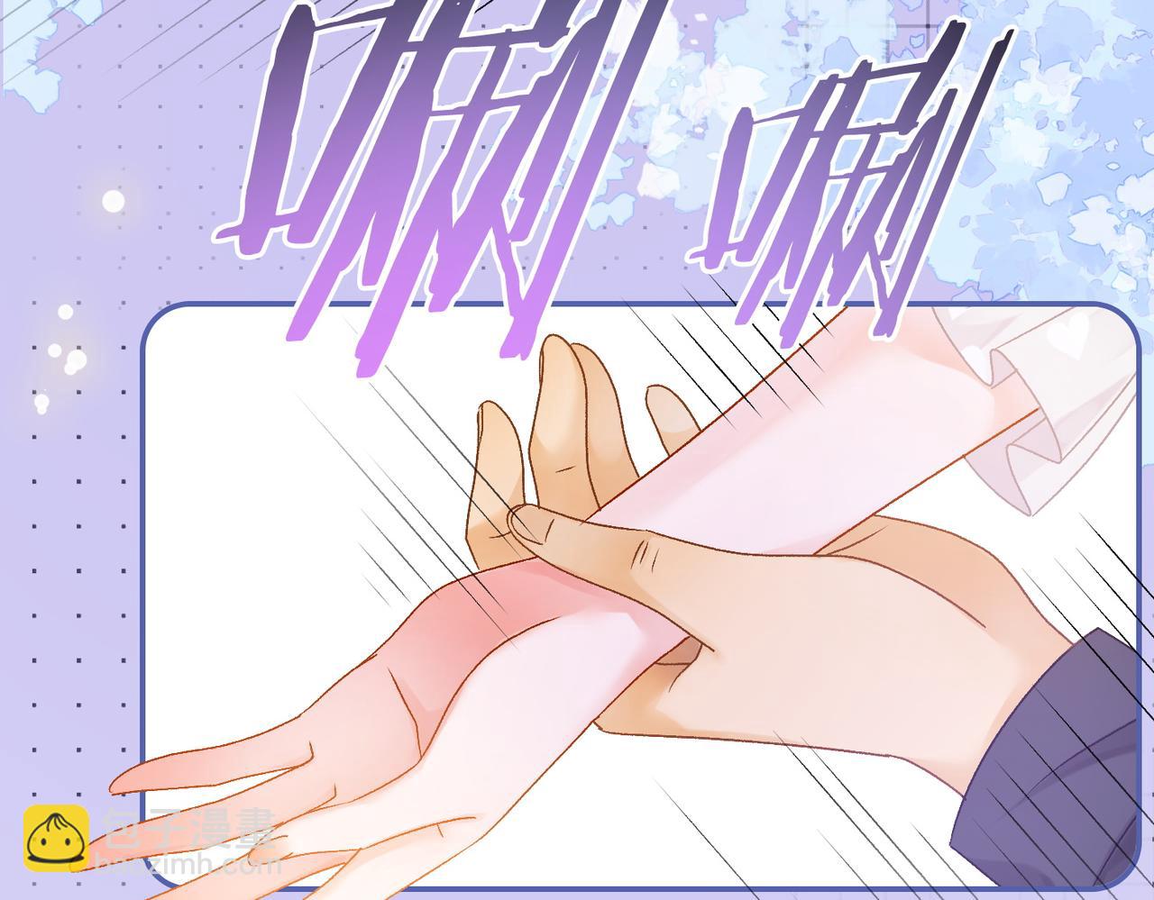 第37话  世界上最好的妹妹(1/3)-第74话