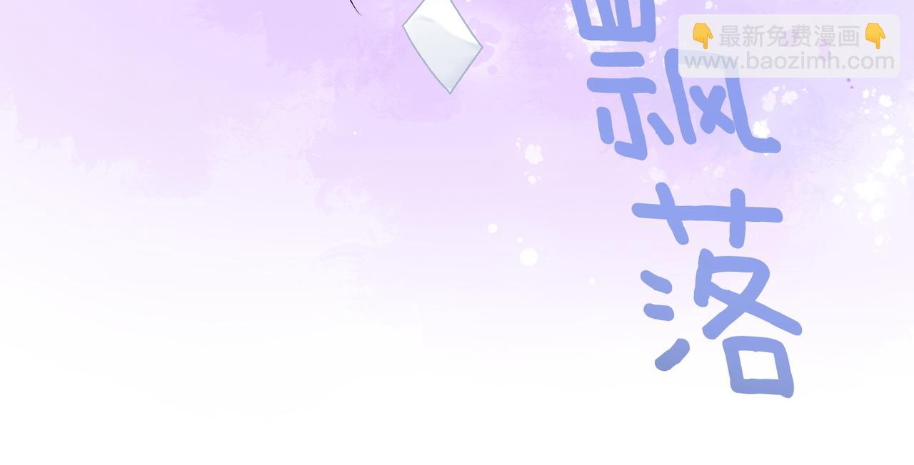 第37话  世界上最好的妹妹(1/3)-第74话