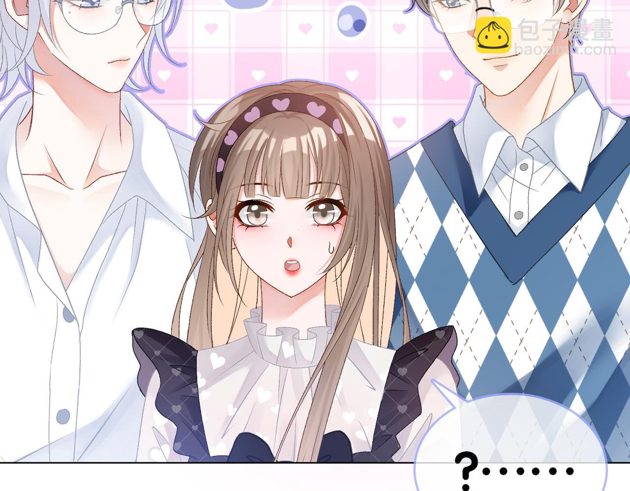 第37话  世界上最好的妹妹(1/3)-第74话