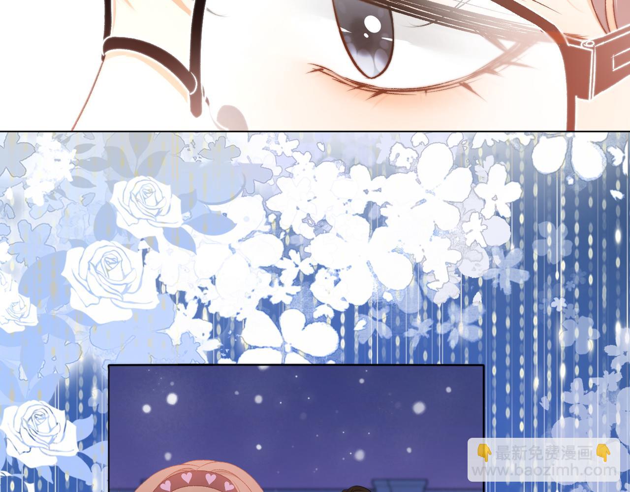 第39话 兔入&ldquo;狼窝&rdquo;？(1/3)-第76话