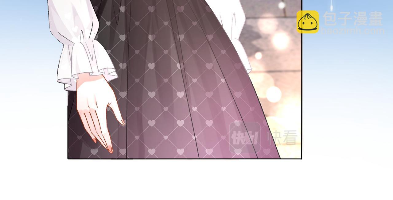 第39话 兔入&ldquo;狼窝&rdquo;？(1/3)-第76话