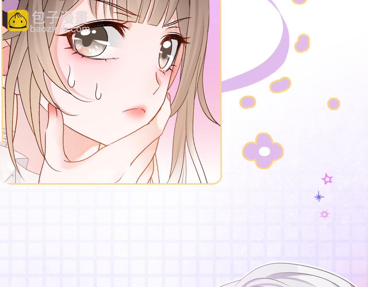 第39话 兔入&ldquo;狼窝&rdquo;？(1/3)-第76话