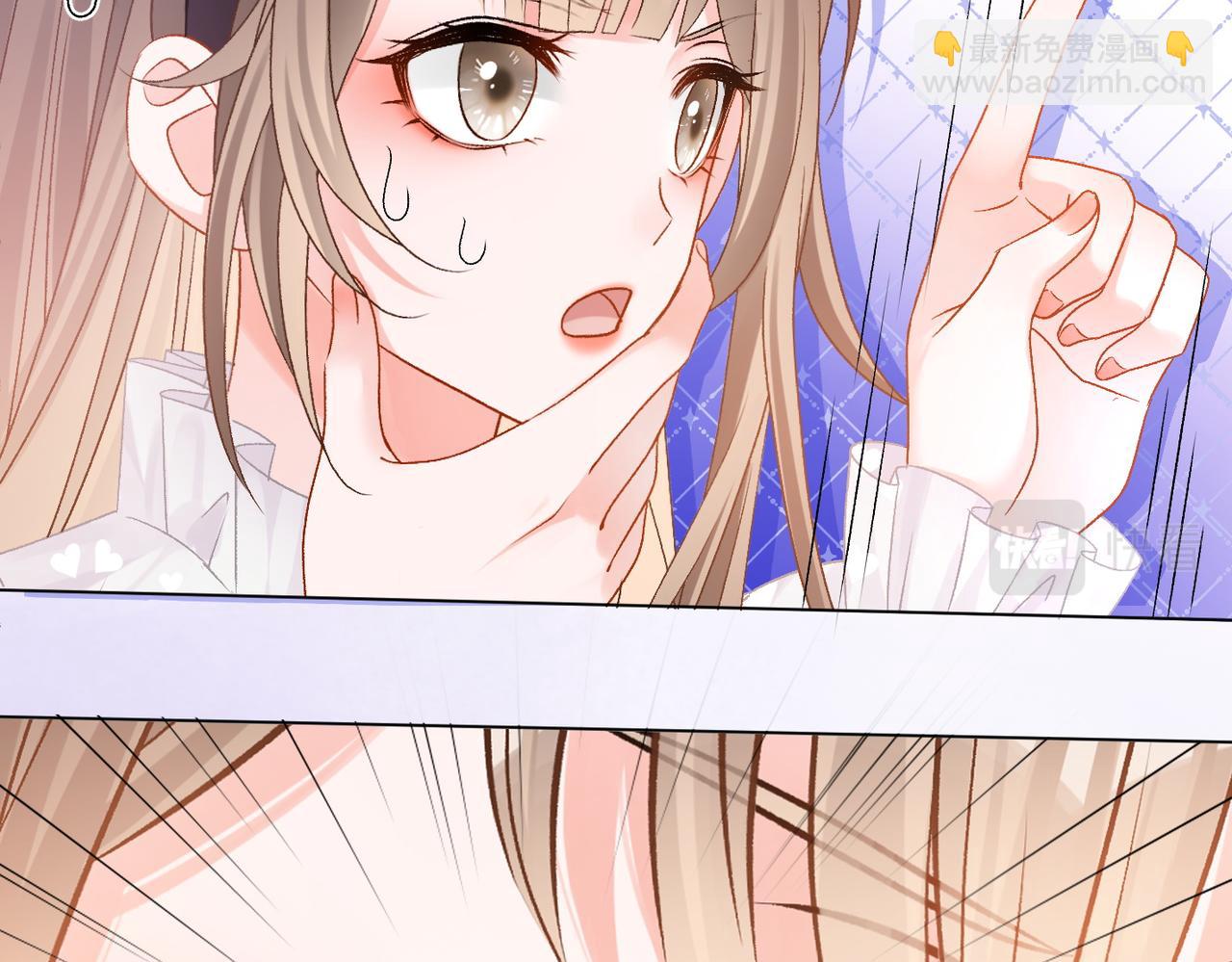 第39话 兔入&ldquo;狼窝&rdquo;？(1/3)-第76话