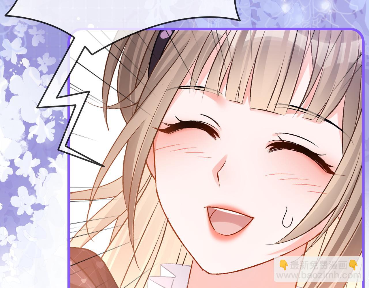 第39话 兔入&ldquo;狼窝&rdquo;？(1/3)-第76话