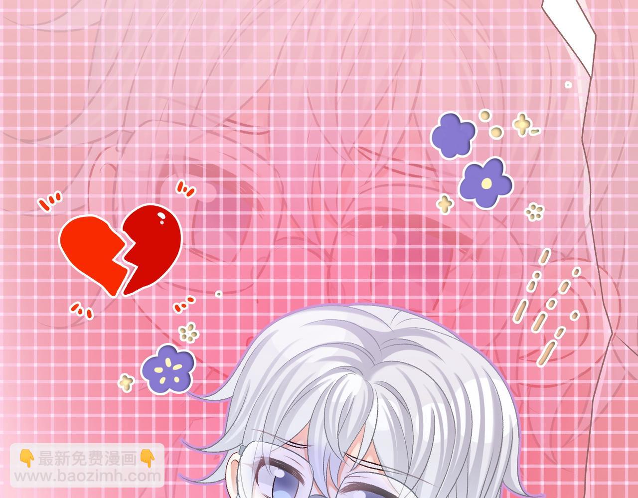 第39话 兔入&ldquo;狼窝&rdquo;？(1/3)-第76话