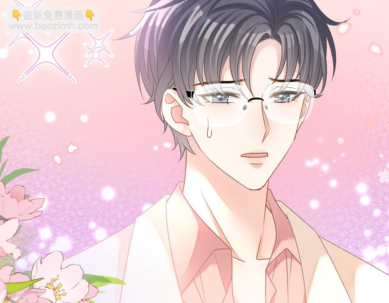 第39话 兔入&ldquo;狼窝&rdquo;？(1/3)-第76话