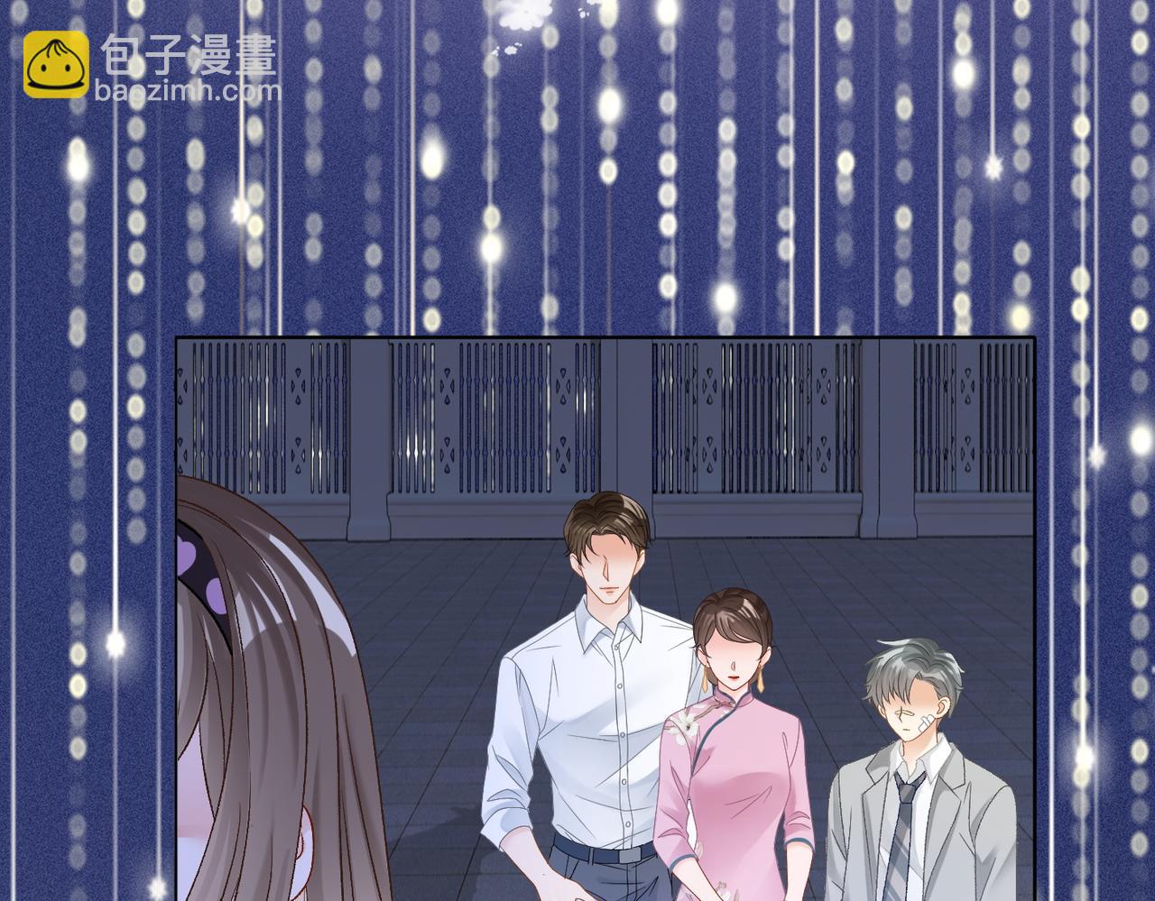 第39话 兔入&ldquo;狼窝&rdquo;？(1/3)-第76话