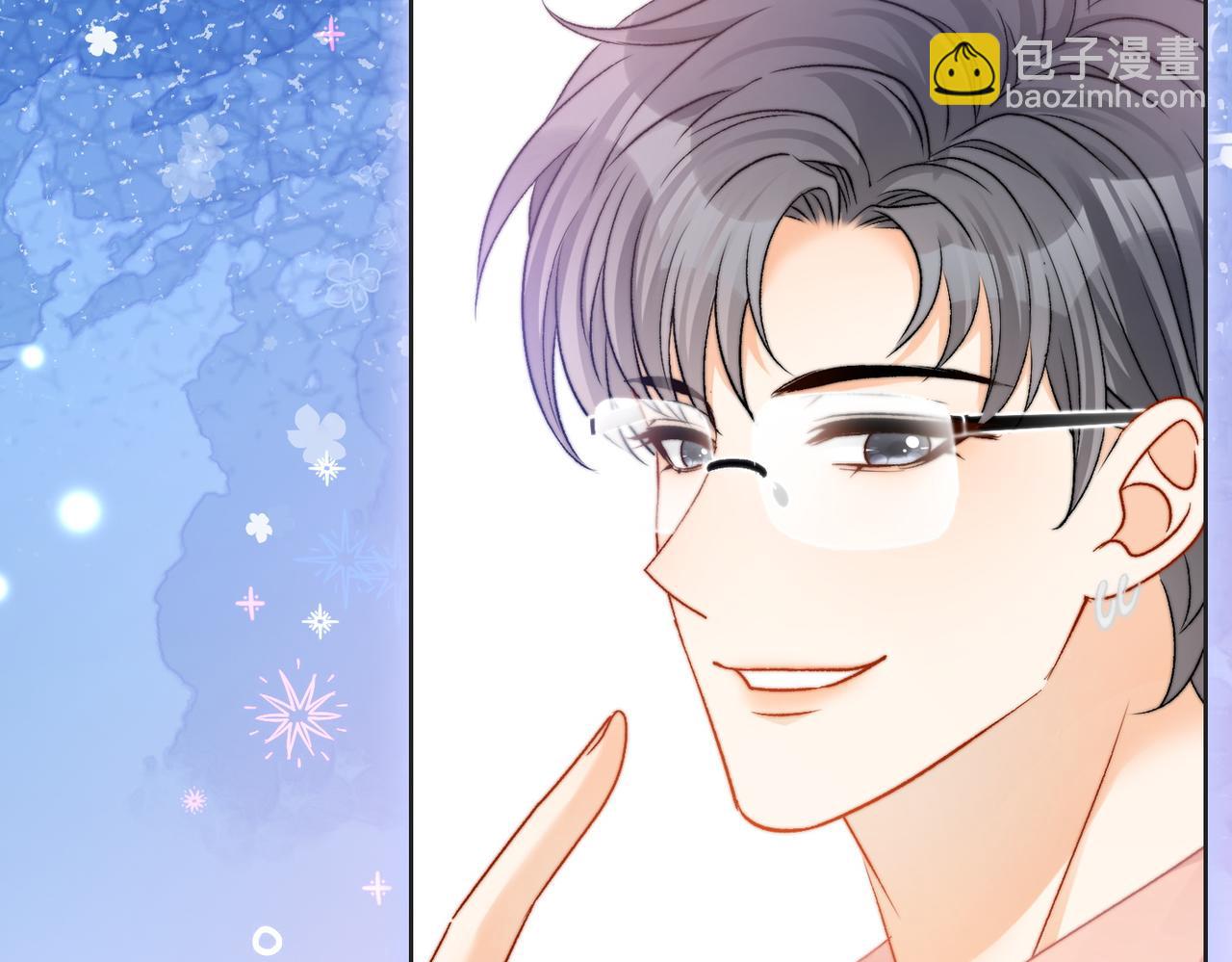 第39话 兔入&ldquo;狼窝&rdquo;？(1/3)-第76话