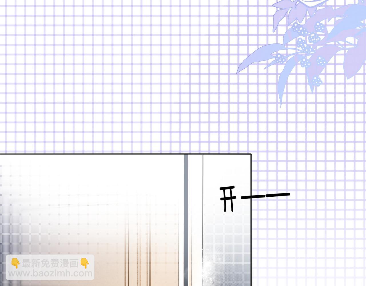 第41话 哥哥&ldquo;救兔&rdquo;(1/3)-第78话