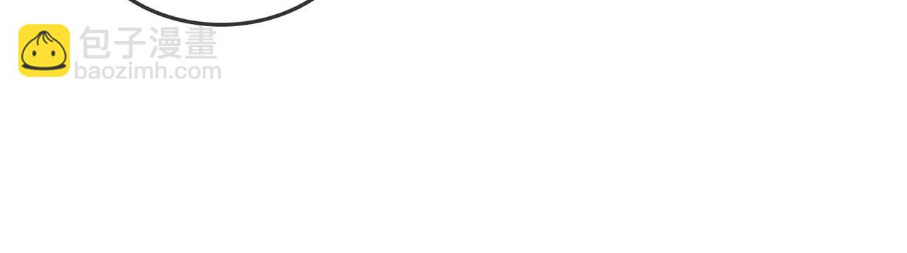 第41话 哥哥&ldquo;救兔&rdquo;(1/3)-第78话