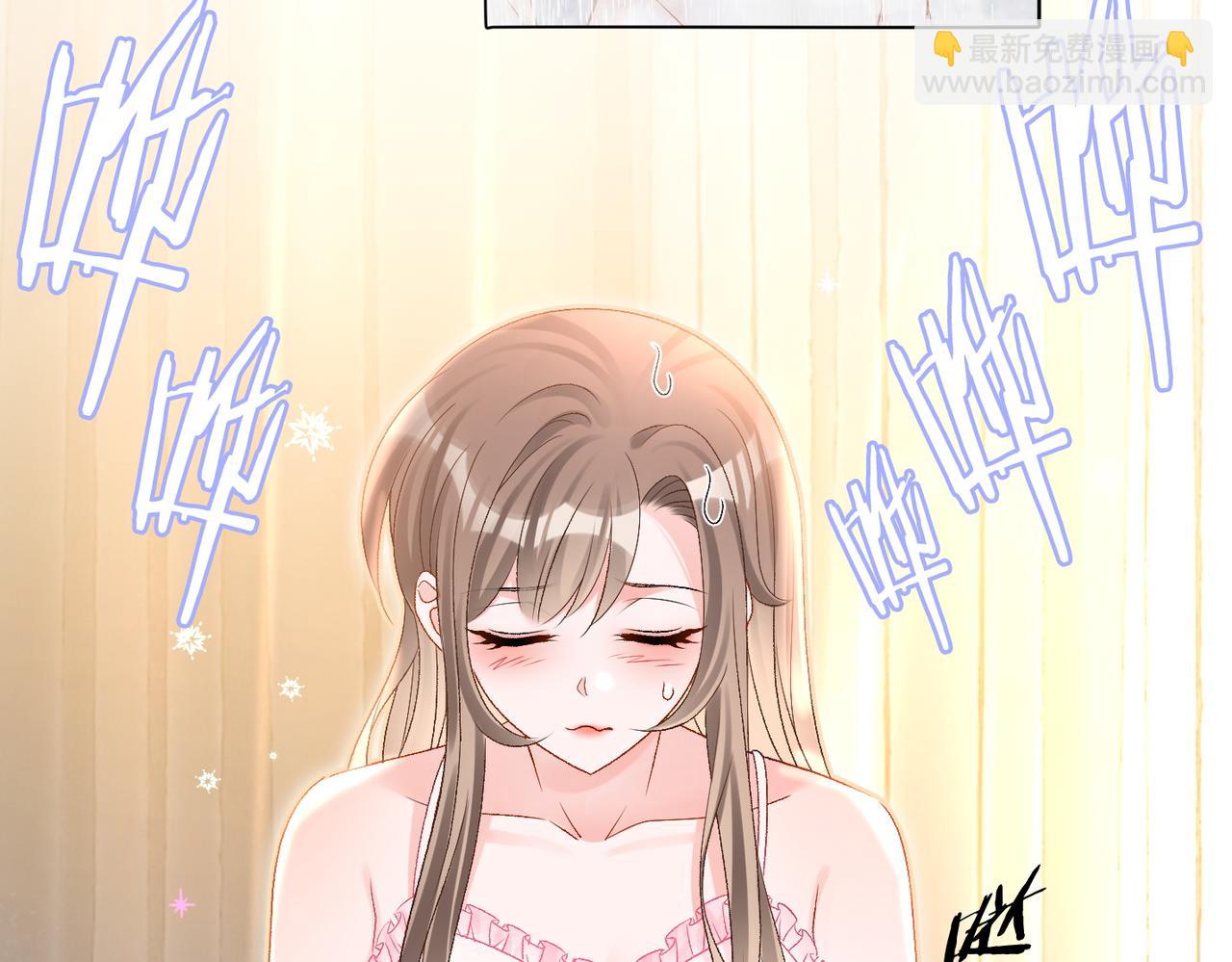 第41话 哥哥&ldquo;救兔&rdquo;(1/3)-第78话