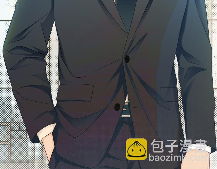 第7话 你的小可爱已上线(1/3)-第8话