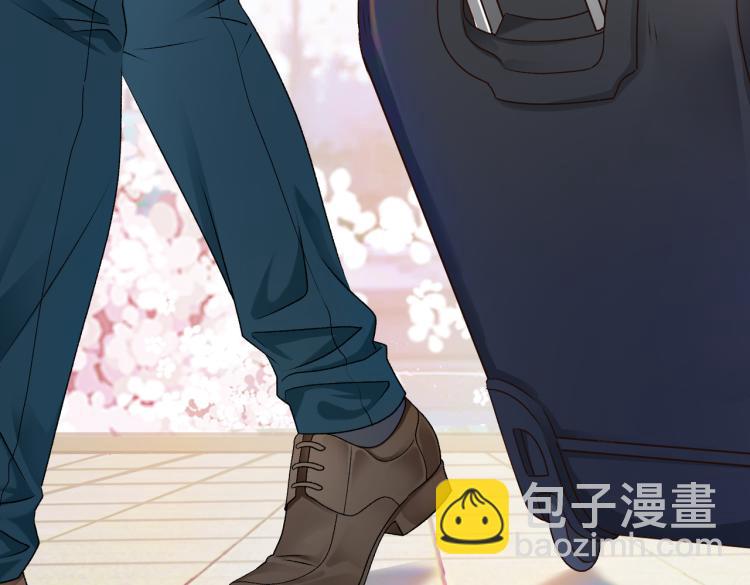 第7话 你的小可爱已上线(1/3)-第8话